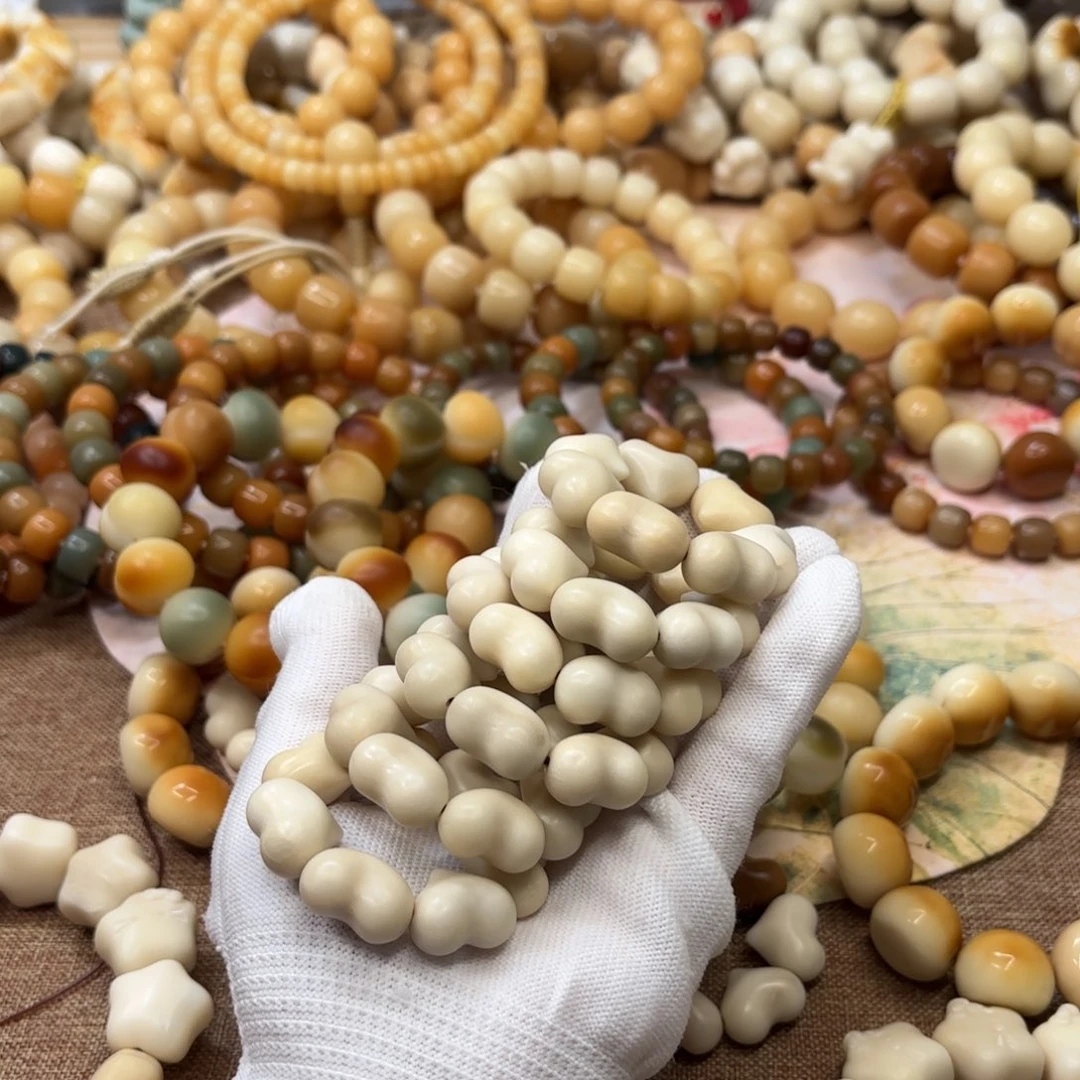 菩提根/象牙果吊坠牙果瑕疵爱心手捻一锅622