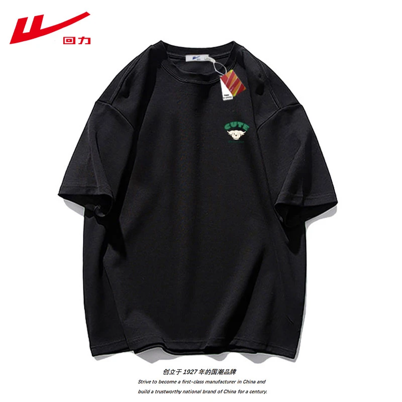 回力春夏秋季2025新款穿搭正肩t恤女短袖设计感小众纯棉圆领上衣