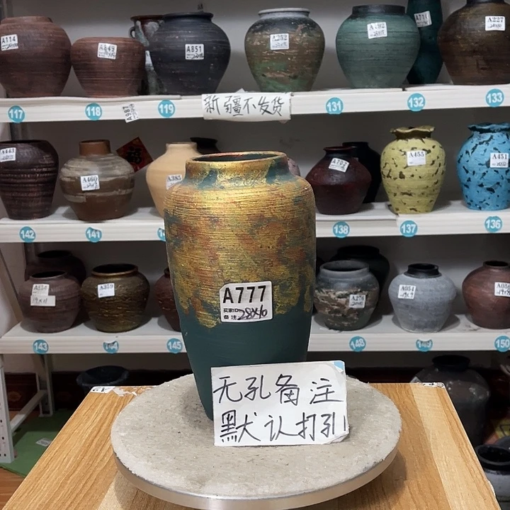 手工制作工艺花盆