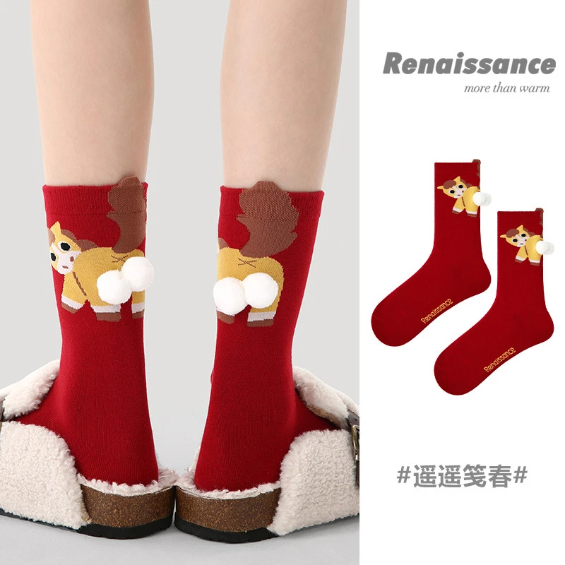 Renaissance新年喜庆大红袜马年2026年本命年袜子女款秋冬中筒袜