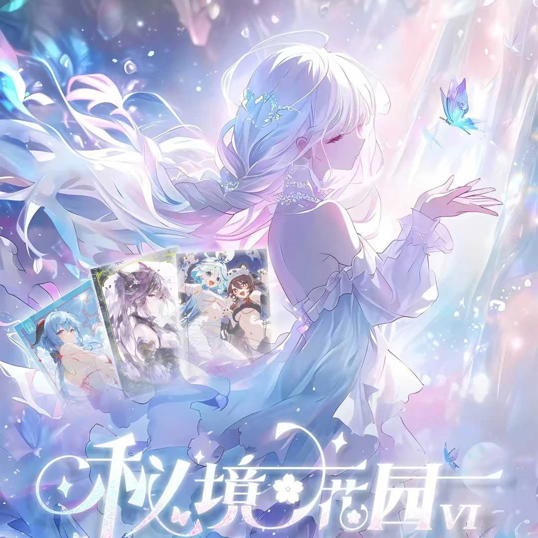 新品秘境文创-秘境花园6主题系列收藏卡 动漫卡牌