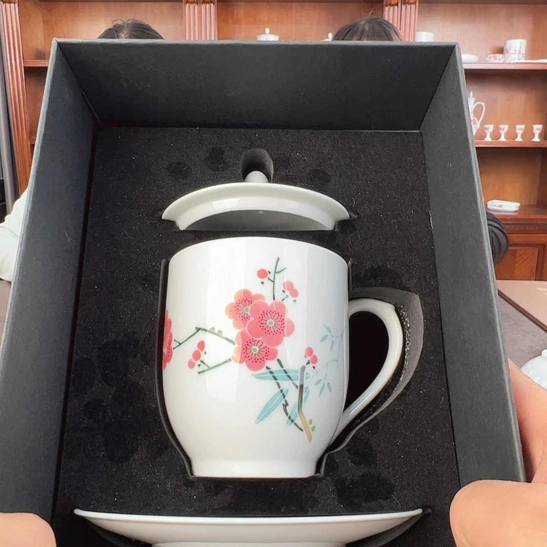 瓷纪念版翠竹红梅二号杯