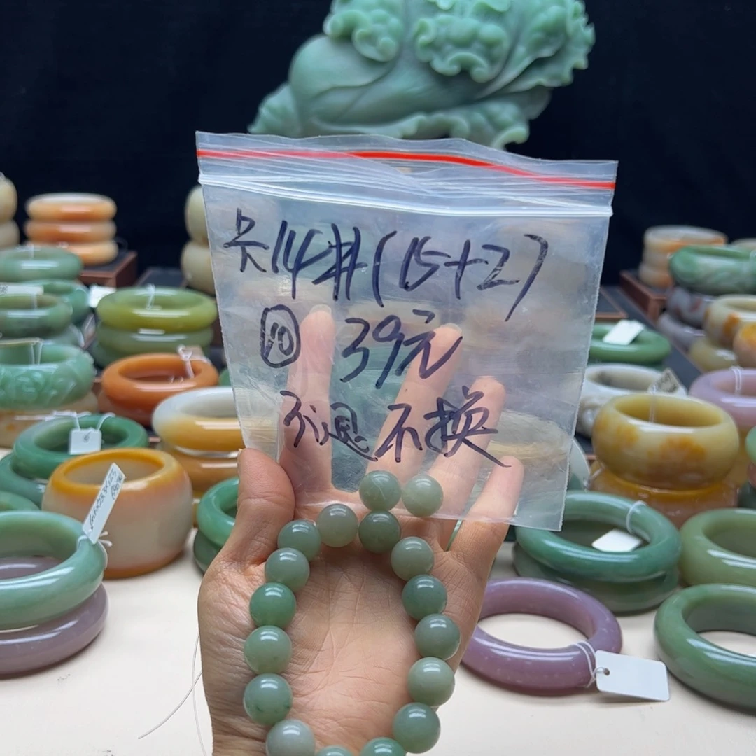 石英岩玉手串未镶嵌