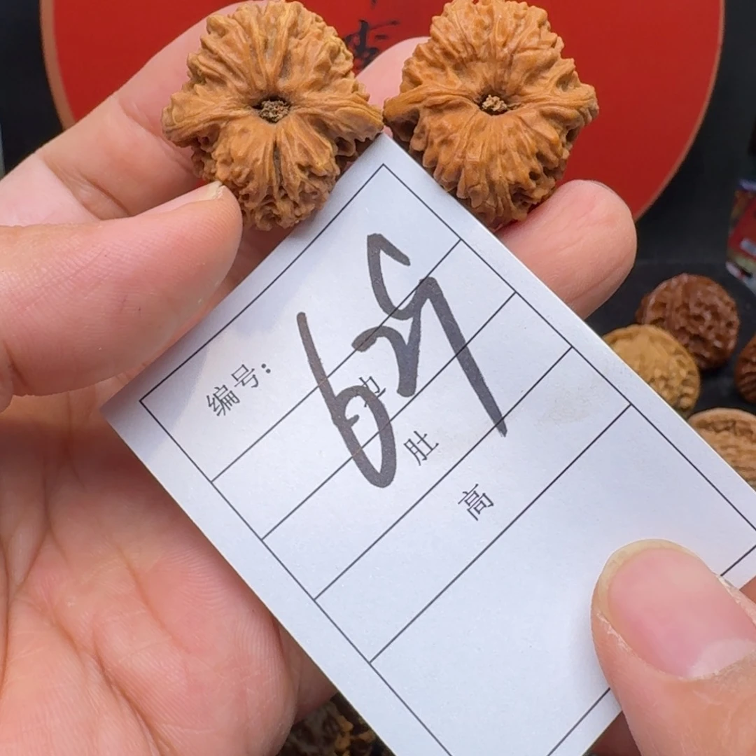 文玩核桃把件禧**生31最小凹底小南将