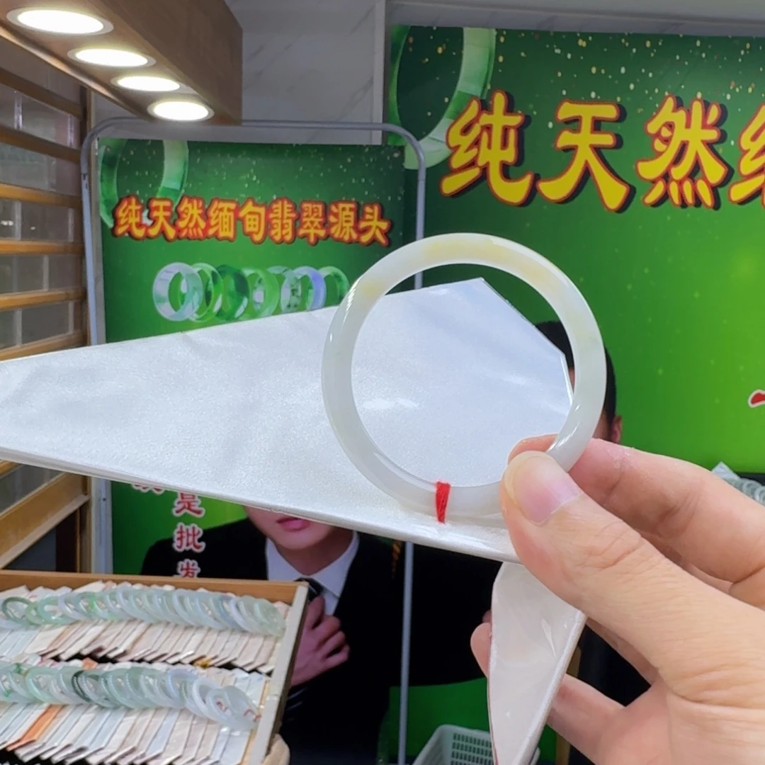 未镶嵌手镯翡翠纯天然缅甸翡翠A货