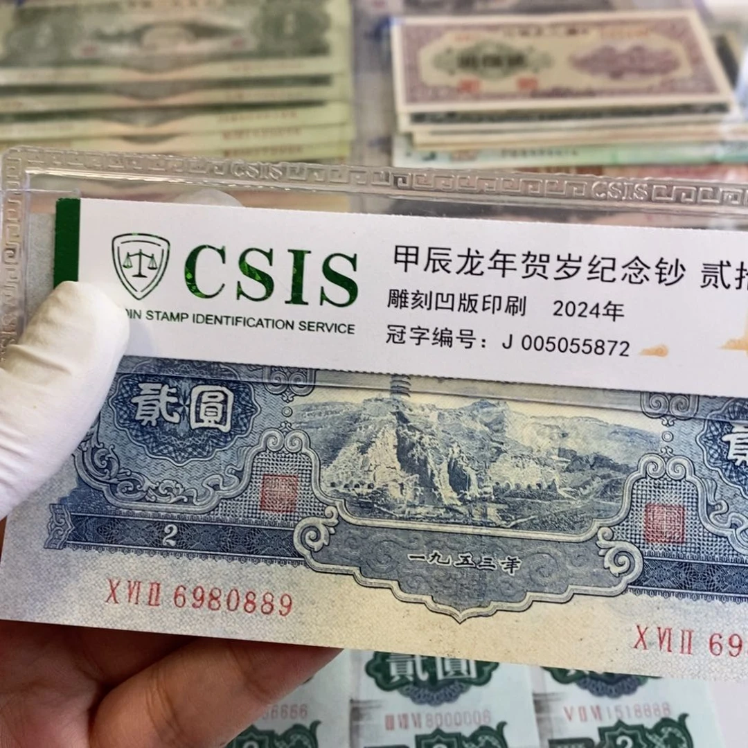 宝塔..........889.......