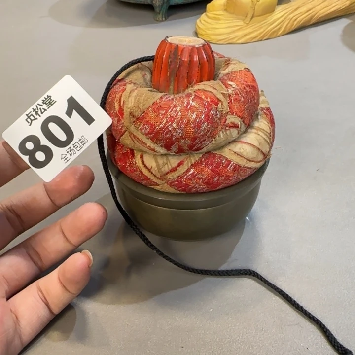 赢***健健康康平平安安