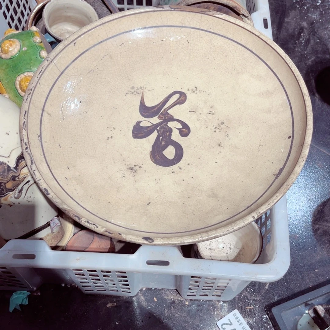 瓷片古***！瓷片瓷片瓷片瓷片