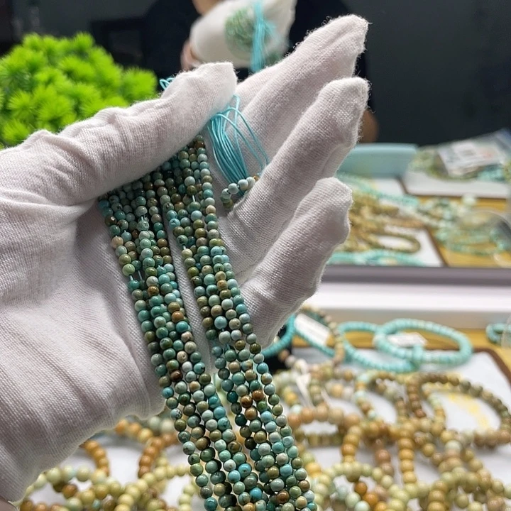 合金南红玛瑙珠宝奇石