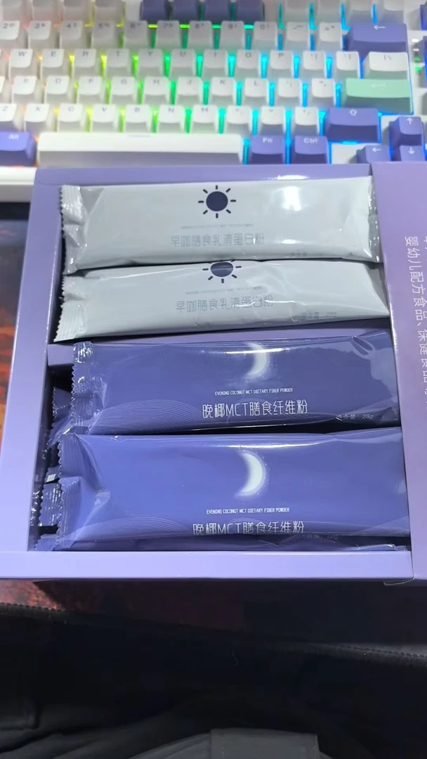 膳食冲饮早晚固体饮料Z5074