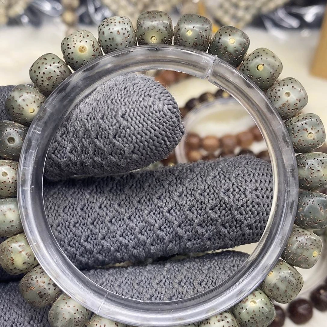 星月菩提吊坠福利