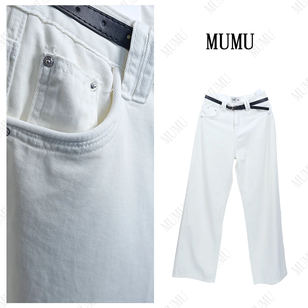 木木MUMU 白色薄款直筒休闲裤 裤长106｜NX1611-6
