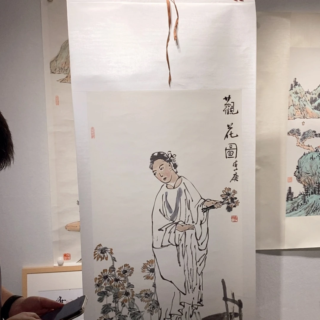 书法草**花李老师书画艺术
