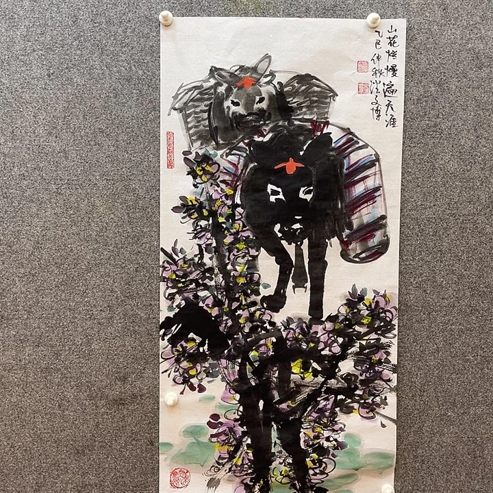 国画潘老师水墨作品2平尺