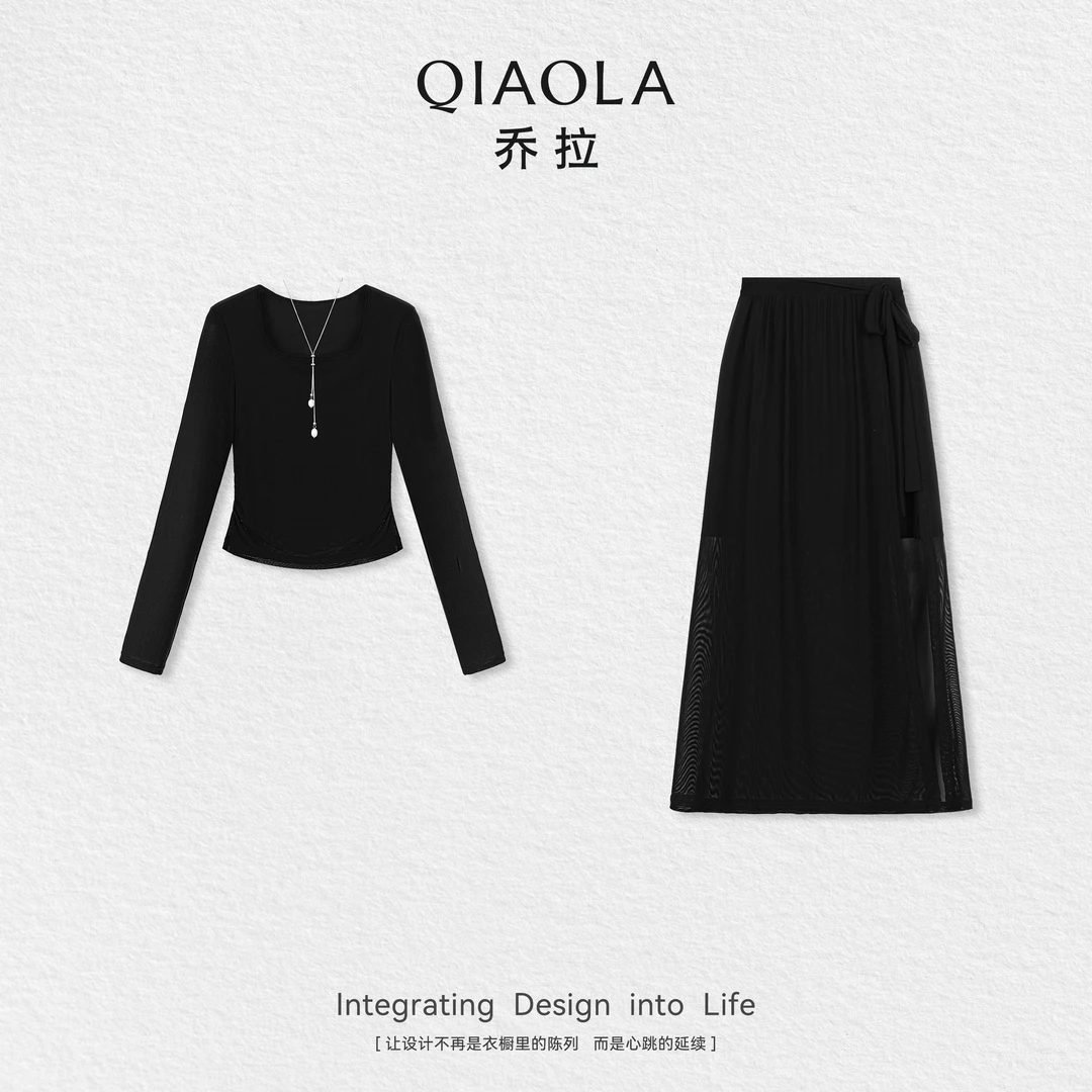 QIAOLA/乔拉【曼城女郎】秋季方领长袖设计时尚百搭显瘦套装