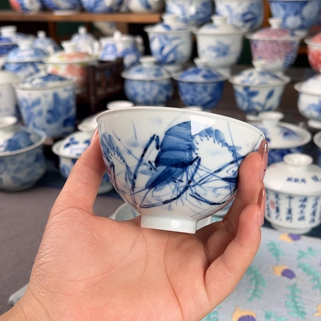 杯。
