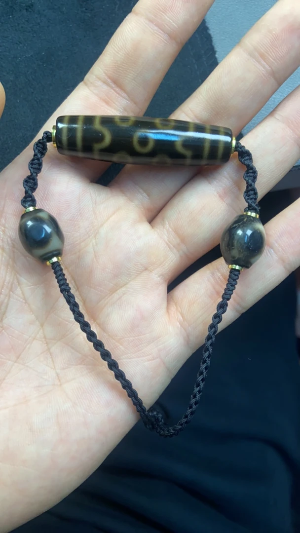台湾黑金系列坦诚7眼玛瑙