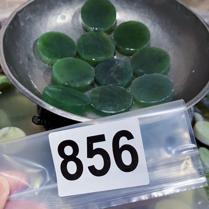 蛇纹石玉未镶嵌珠宝半成品