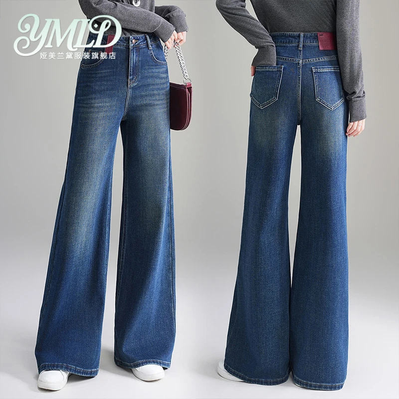 复古牛仔阔腿裤女2025春秋季高腰宽松直筒拖地裤显瘦显高休闲裤子