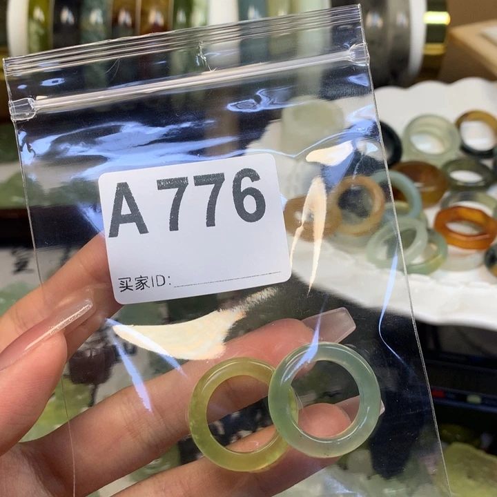 蛇纹石玉合金颈饰