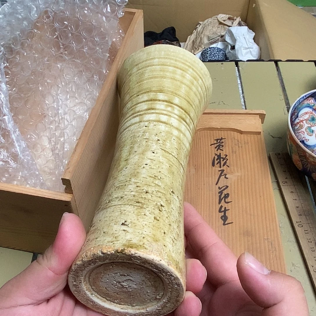 茶具默认微瑕不退不换看好在拍