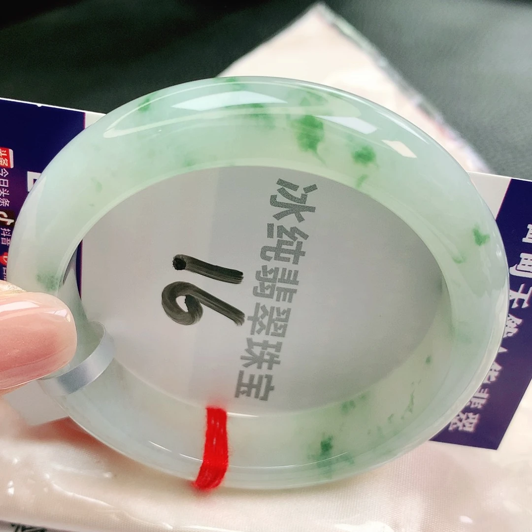 【闪购商品】未镶嵌手镯翡翠缅甸天然a货翡翠