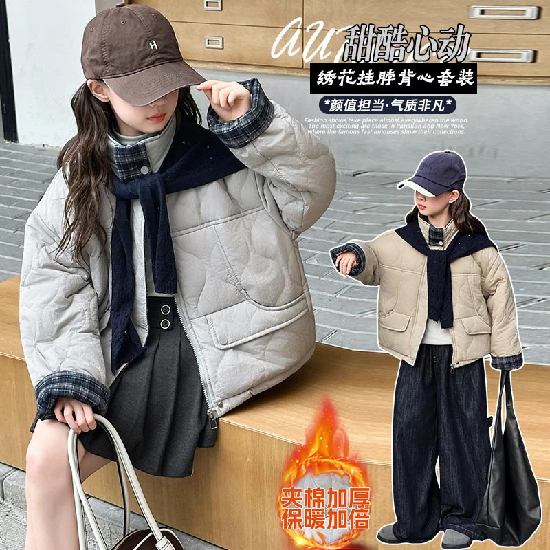 女童2025冬款格子拼接绗线外套中大童女孩韩系简约舒适休闲外套潮