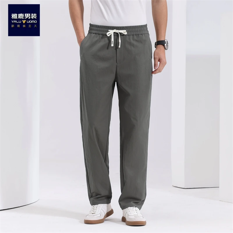 雅鹿男装春秋速干冰丝微弹长裤时尚休闲直筒男裤百搭舒适潮流男装