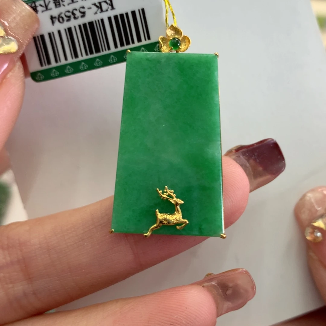 翡翠吊坠(不含链)18K金镶嵌