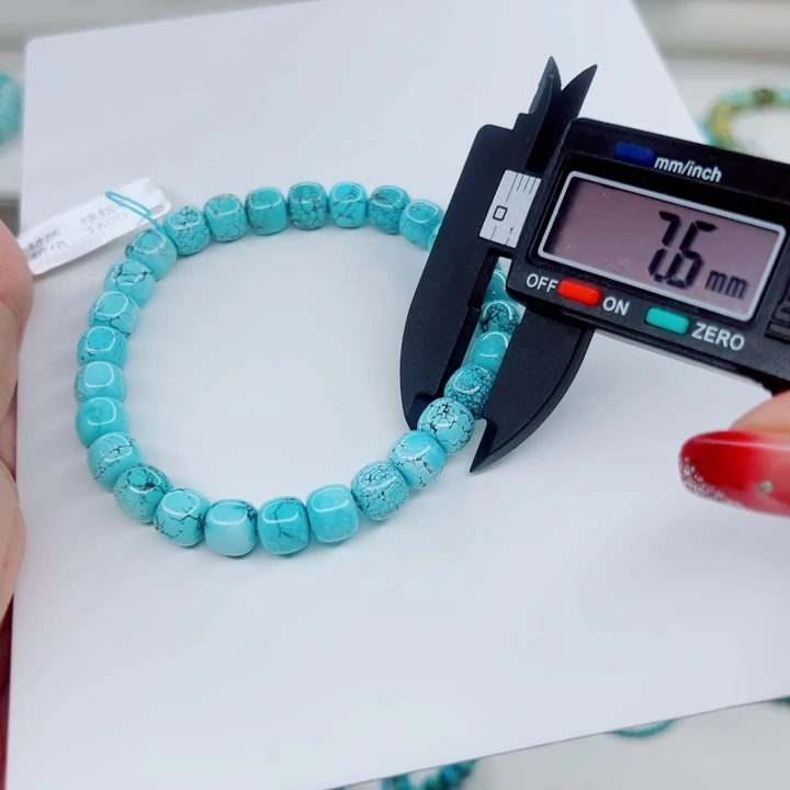 小***享未镶嵌绿松石手串