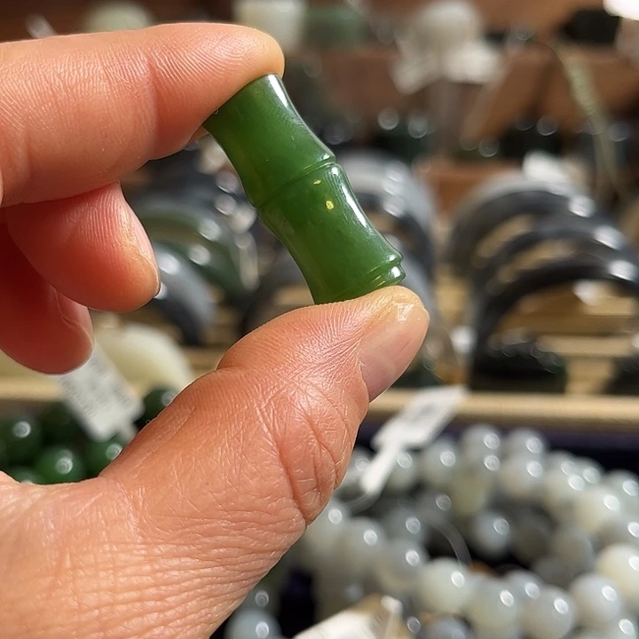 和田玉未镶嵌颈饰俄罗斯碧玉福利款竹节