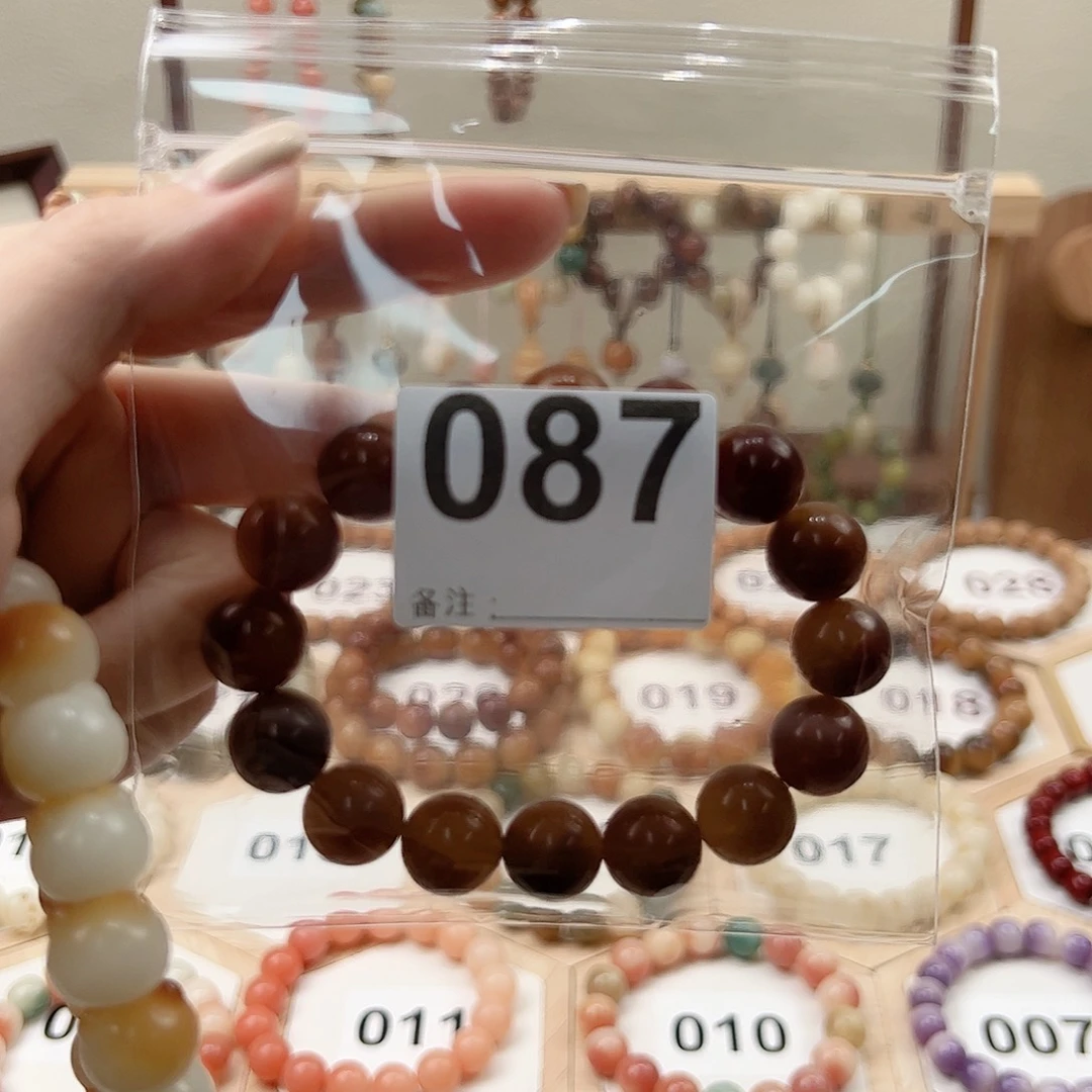 菩提根/象牙果吊坠╭****?