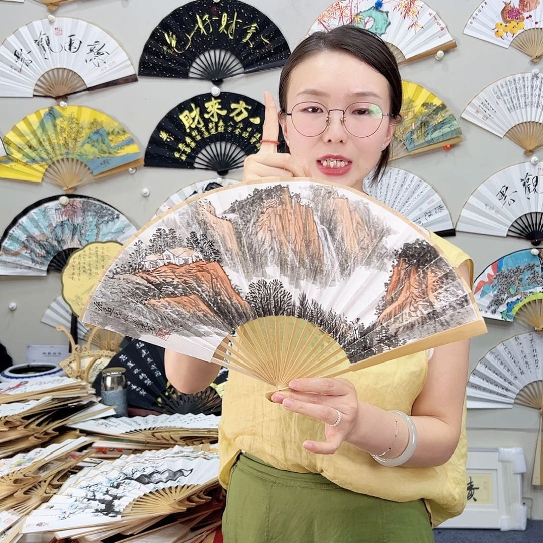 书法书法 8寸玉竹 手写手绘 默认粘好