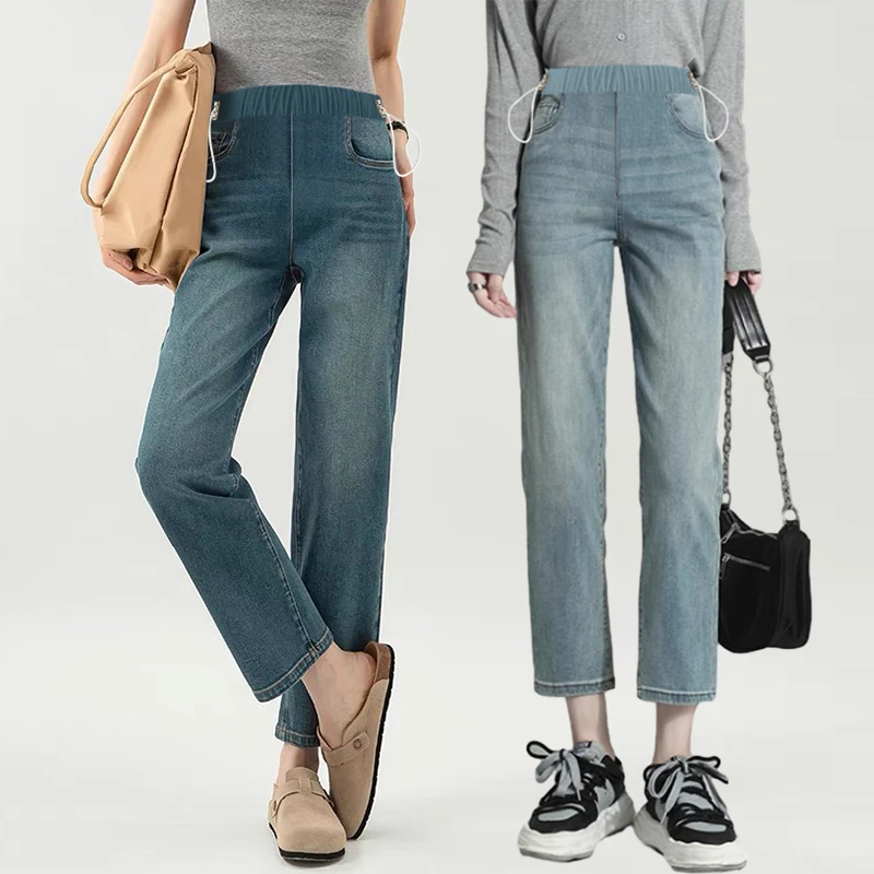 小个子孕妇牛仔裤春季2025韩版时尚无托腹修身显瘦九分直筒烟管裤