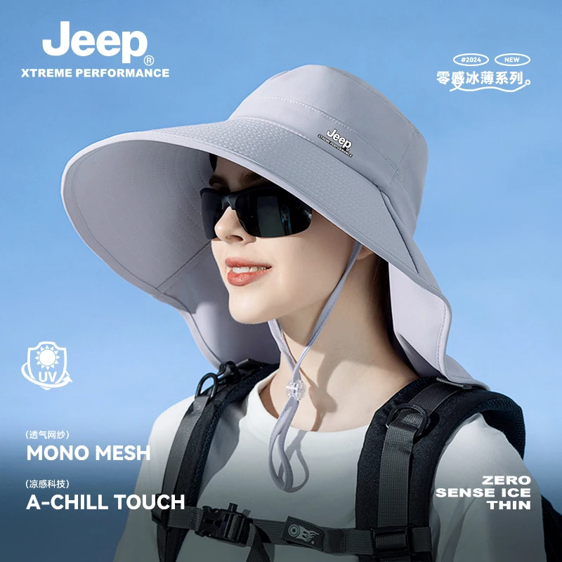 JEEP/吉普圆顶遮阳帽春季休闲风女磨边帽子网纱户外太阳帽冰薄