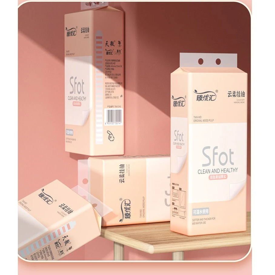 1大提悬挂式抽纸家用纸巾可湿水面巾纸擦手卫生纸加厚大尺寸