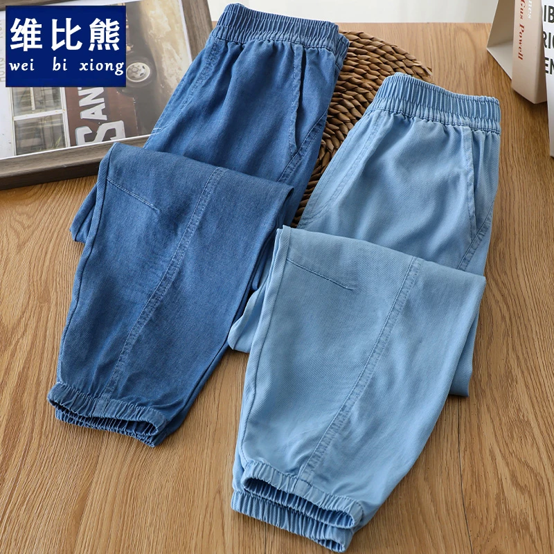 儿童防蚊裤夏季薄款男童原色天丝牛仔裤中大童裤子帅气潮2025新款