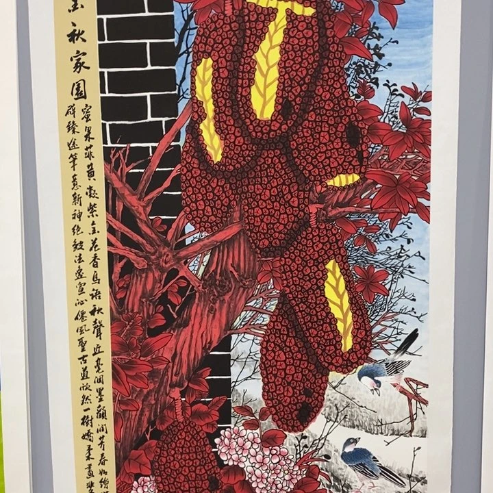 手绘作品等多种形式进行