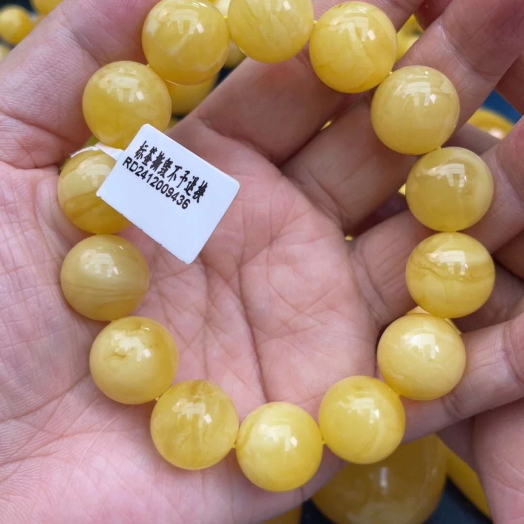 琥珀裸石未镶嵌琥珀蜜蜡15m m