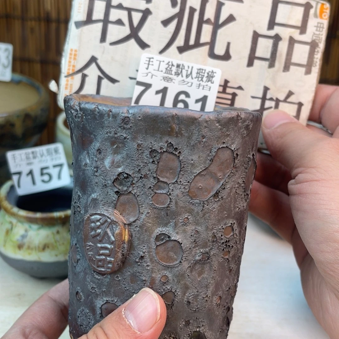 手工花盆默认瑕疵完美者勿拍