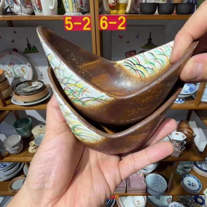 老四外瓷满 28 米包邮 97