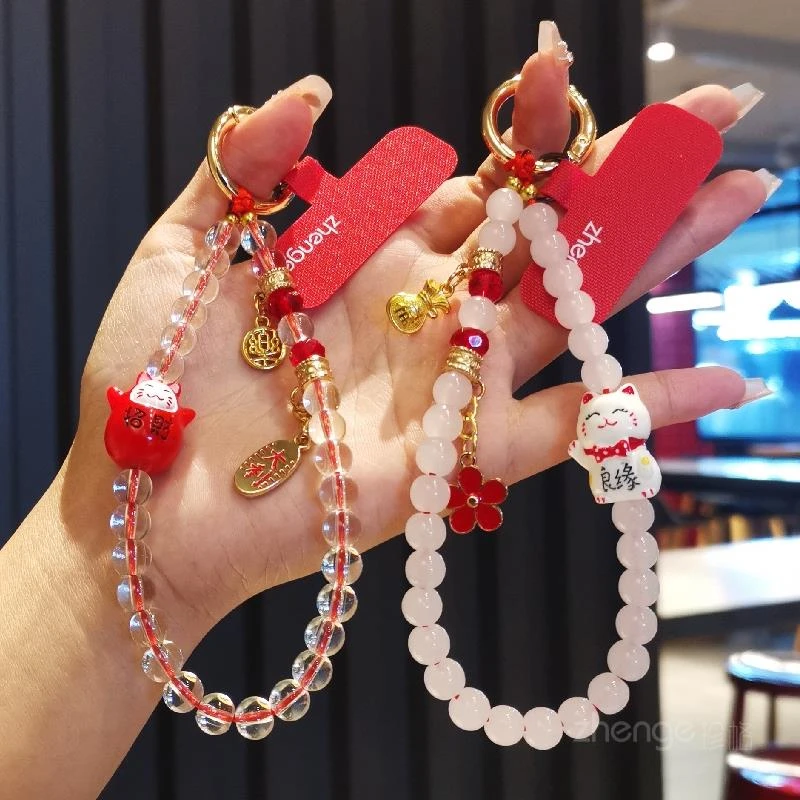 招财珠子手链ins女手腕手机挂链招财猫吊牌挂件手机壳串珠链户外