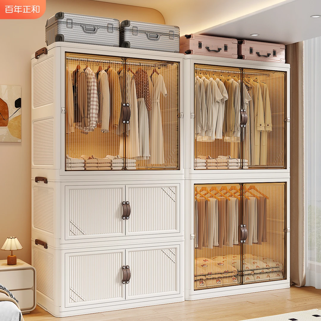 特大号挂衣柜卧室家用新款爆款结实耐用折叠收纳成人衣橱出租屋用