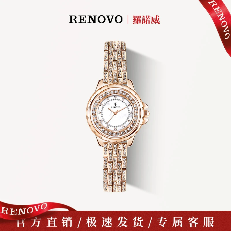 德国注册品牌RENOVO罗诺威防水时尚女士手表-R66008-MGYP