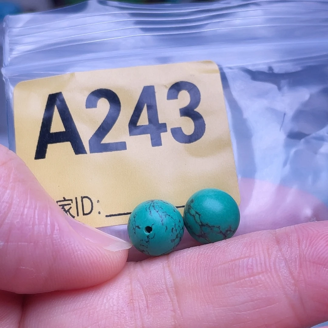 空竹粉丝专享十堰特色手工散珠