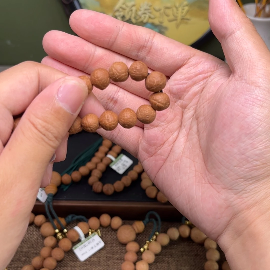 凤眼菩提手串菩提340