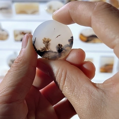 【闪购商品】玛瑙/玉髓珠宝半成品未镶嵌