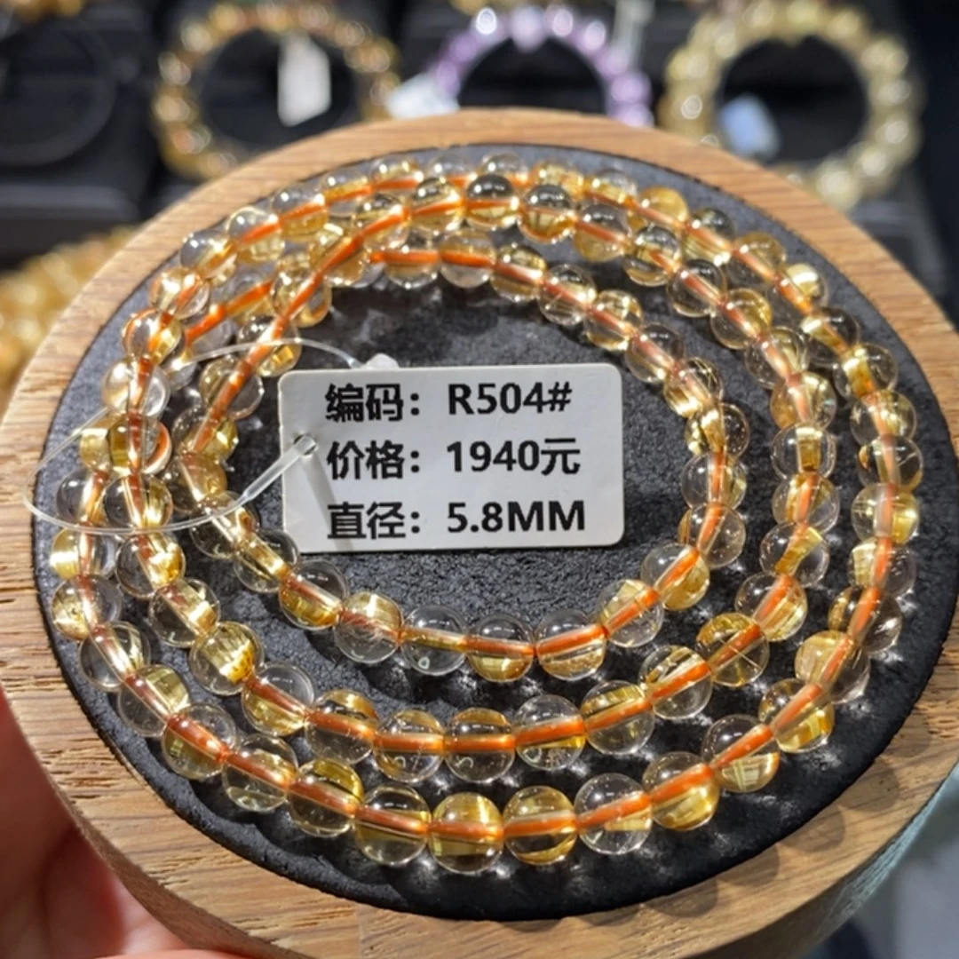 未镶嵌手链发晶R504# 5.8mm