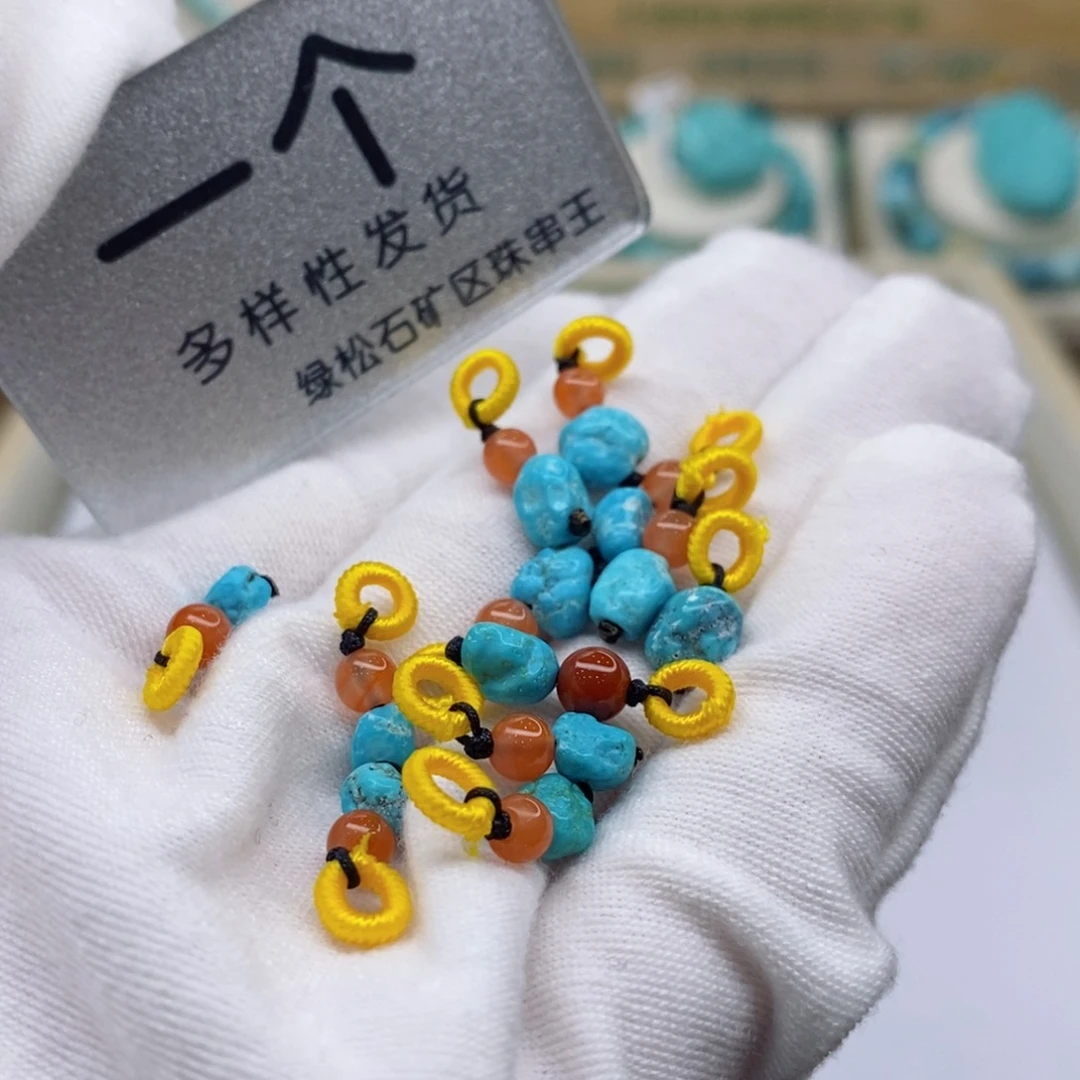 南红玛瑙珠宝奇石未镶嵌