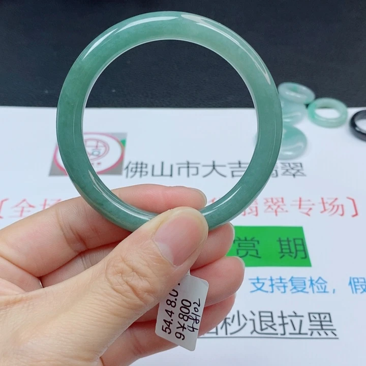 翡翠未镶嵌手镯美人条手镯53-55圈口